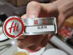 -海底捞火锅(国贸购物中心店)
