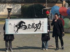 -三凤酒家·百年无锡菜(清扬茂业店)