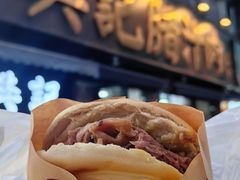 -樊记腊汁肉(竹笆市总店)