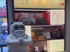 -长风拨筋养身(蟠龙天地店)