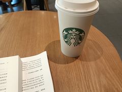 -星巴克(厦门乐群广场分店)