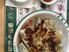 -袁记云饺(南门口店)