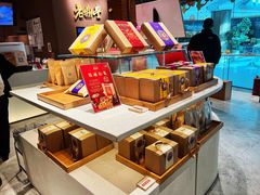 -老鼎丰糕点铺子(国贸商城店)