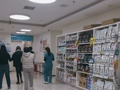 -美联众合动物医院·24h京西诊疗中心