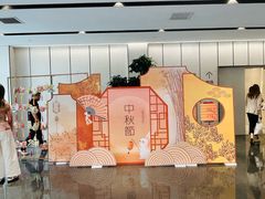 -牛排家(北京双井乐成中心店)