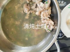 -仁和人家
