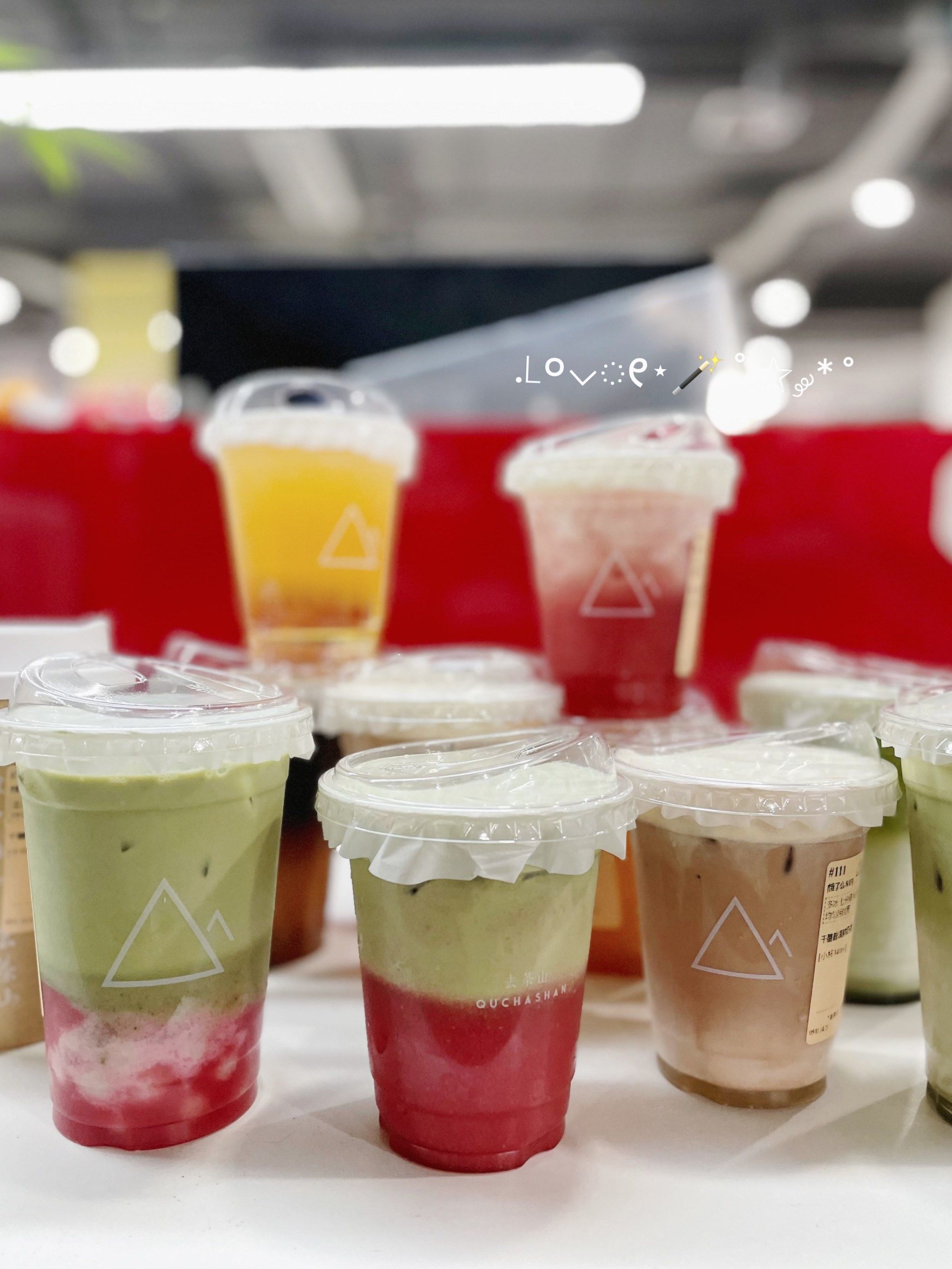 颜值高到无法拒绝的奶茶!