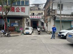 -陈记饮食店(菜园墩店)