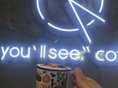 -You’ll see coffee 咖啡