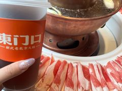 -东门口·鲜爆肚涮肉·烧烤(老门东店)