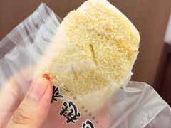 -德懋恭(西大街店)