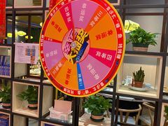 -牛鲜胜·潮汕牛肉自助火锅(番禺市桥店)