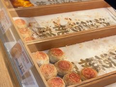 -泸溪河桃酥(秦淮新街口店)