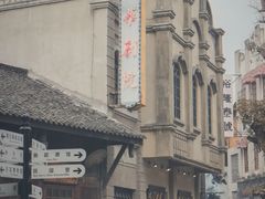 -两江国际影视城