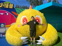 -秦皇岛乐岛海洋王国