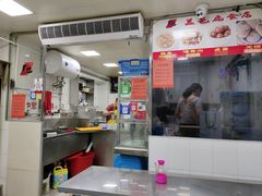 -盖邑扁食店