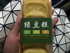 -酥侯糕点(广东路店)