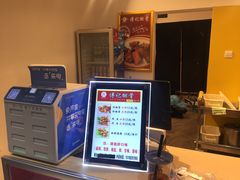 -傅强排骨(成都总店)
