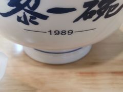 -黎一碗大碗手工面(城市立方店)