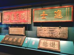 -中国闽台缘博物馆