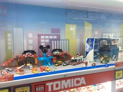 -玩具反斗城(海港城店)