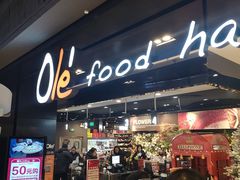 -Olé精品超市(北京合生汇店)