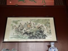 -檀园