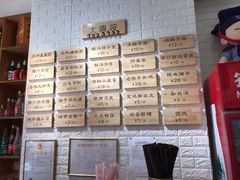 -大嘻咹biangbiang面(历史博物馆店)
