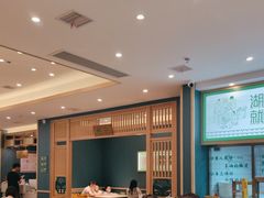 -绿草地·湘菜(芙蓉天街店)