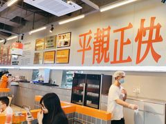 -肥韬茶餐厅(海上世界店)
