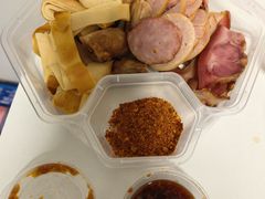 -三中高皇羊肉馆