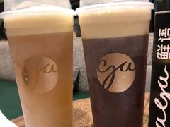 -gaga(深圳南山益田假日广场店)