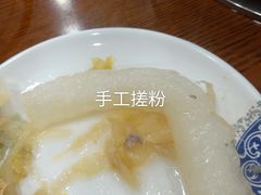 -楼外楼大刀肉传统火锅居(博学路店)