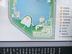 -聚龙湖公园