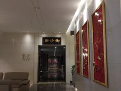 -常熟理文铂尔曼酒店