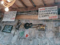 -马灯部落·西湖边的创意山景餐厅(虎跑动物园店)