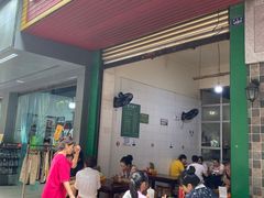 门面-曹凉粉(西正街店)