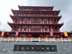 -曹操地下运兵道景区