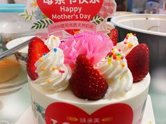-味多美蛋糕(亚非大厦店)