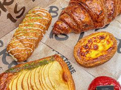 -PAPER STONE BAKERY(天环店)