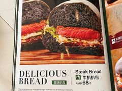 -拾挚扒房(招商花园城店)