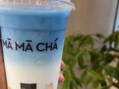 蓝椰世界-MĀMĀCHÁ妈妈茶
