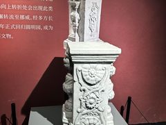 -北京世纪金源购物中心(远大路店)