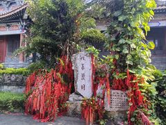 -海南文笔峰盘古文化旅游区