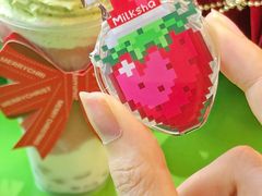 -迷客夏Milksha(无锡苏宁店)
