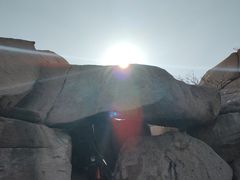 -峄山风景名胜区
