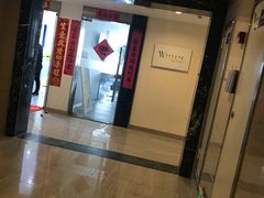 -红谷滩万达广场A3写字楼