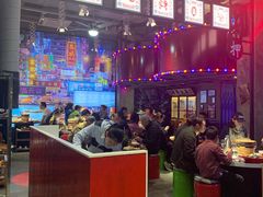 大堂-捞围鲜·港式打边炉(海阳路店)