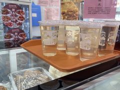 -庆丰包子铺(白塔寺店)