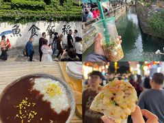 -西园寺